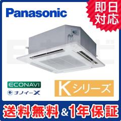 PA-P56U6K