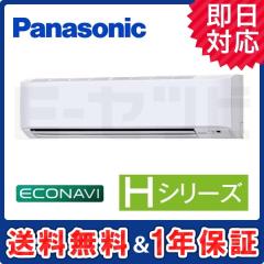 PA-P80K6H