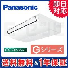 PA-P80T6G