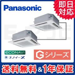 PA-P80U6GD