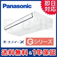 PA-P160T6GN1