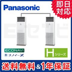 PA-P160B6HDA