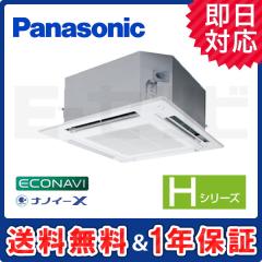 PA-P112U6HB