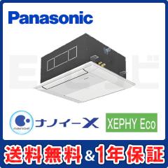 PA-P40DM7SHN