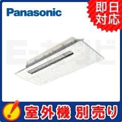 CS-MB282CC2