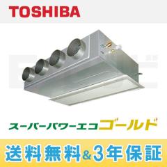 ABSA11256A