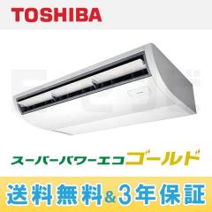 ACSA08086JX