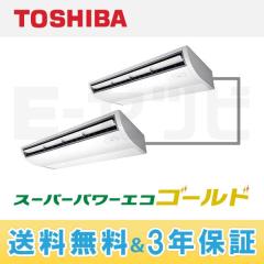 ACSB16086X