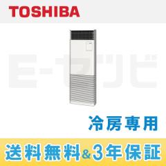 AFRA14055B6