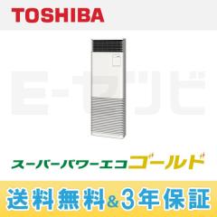 AFSA08056B2