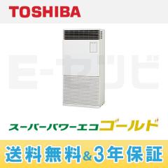 AFSA28055B2