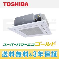 AUSA08076M
