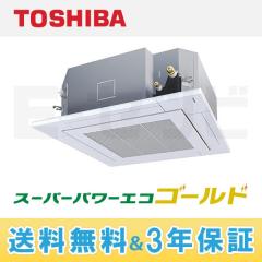 AUSA14076M