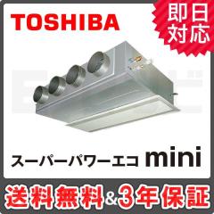 ABEA14057M