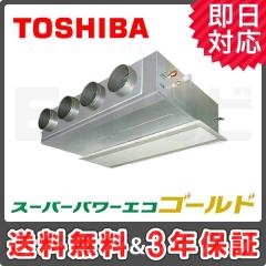 ABSA16057M
