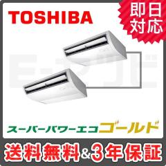 ACSB08087X