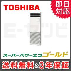 AFSA16057B2