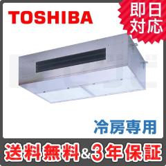 APRA08057M