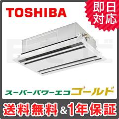 AWSA04057M