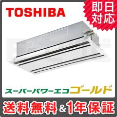 AWSA06357JX