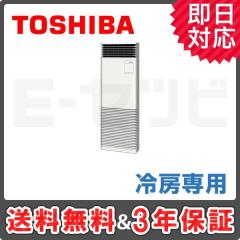 AFRA05667JB