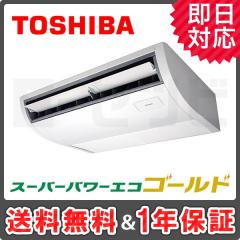 RCSA05033M