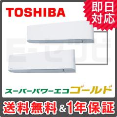 RKSB08033JM