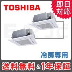 AURB28037M