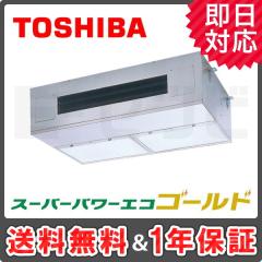 RPSA14023M