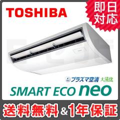 RCEA08041JXU