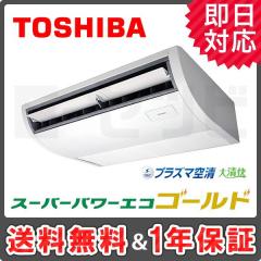 RCSA05643MU