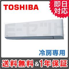 RKRA08043XU