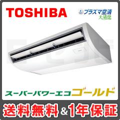 RCSA06344XU