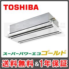 RWSA06334MU