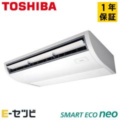 GCEA08011XU