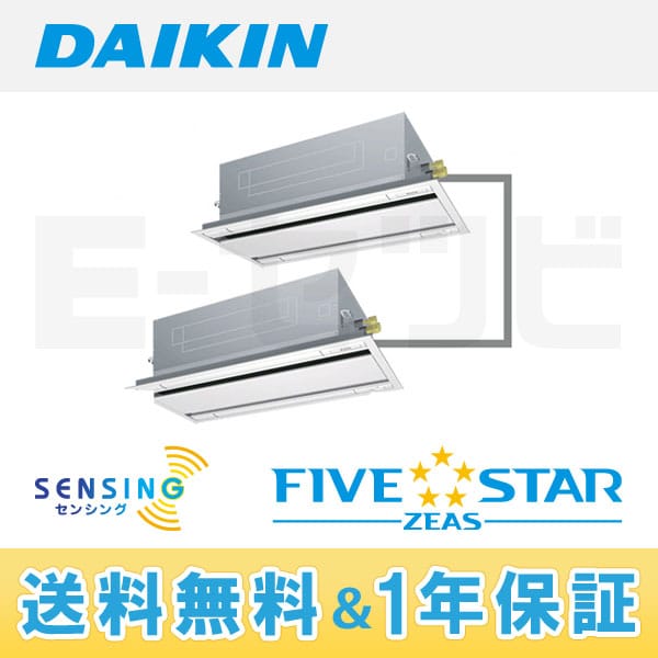 SSRG160AND SSRG160AND