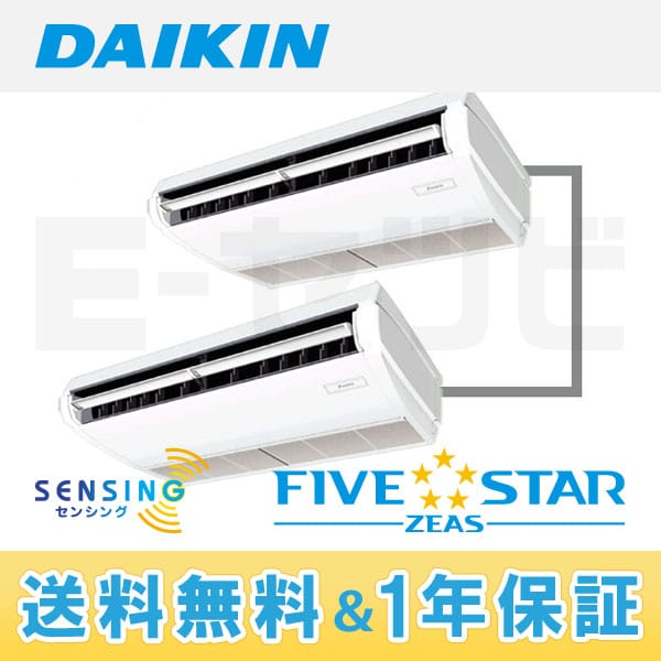 SSRH80ANTD SSRH80ANTD