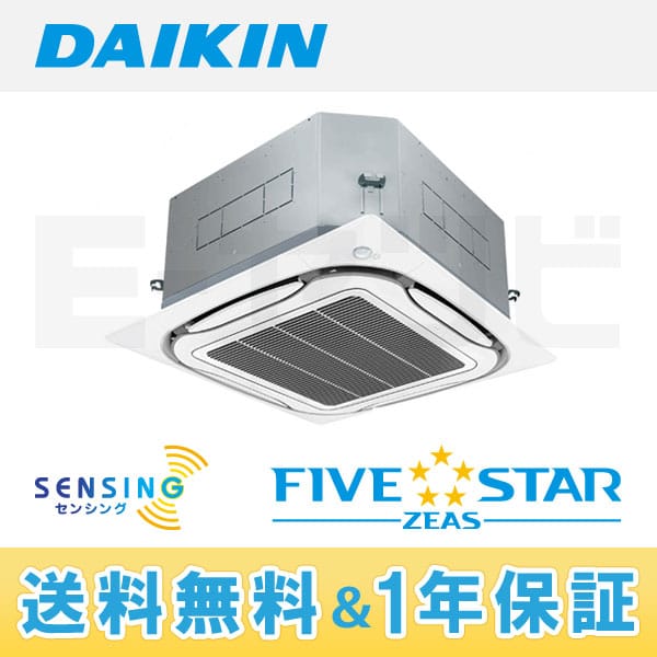 SSRPC140A SSRPC140A