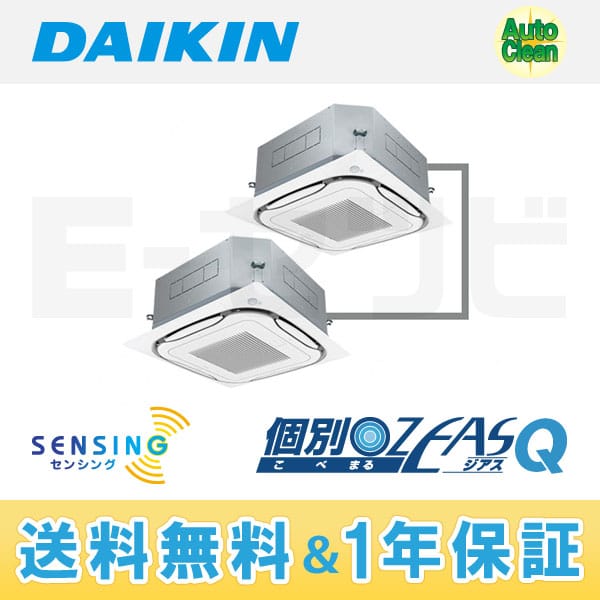 SZXC280CBDG SZXC280CBDG