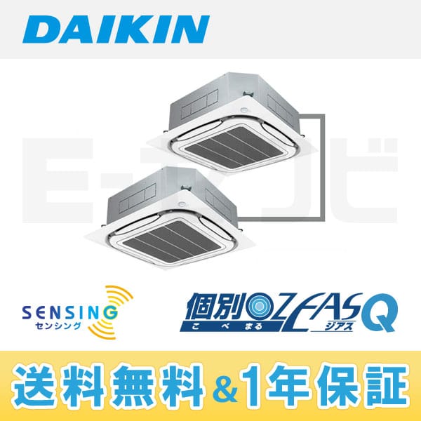 SZXC280CBND SZXC280CBND