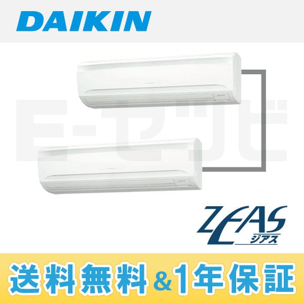 SZYA140CBD SZYA140CBD