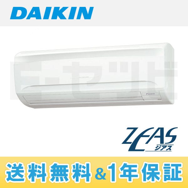 SZYA40CBV SZYA40CBV