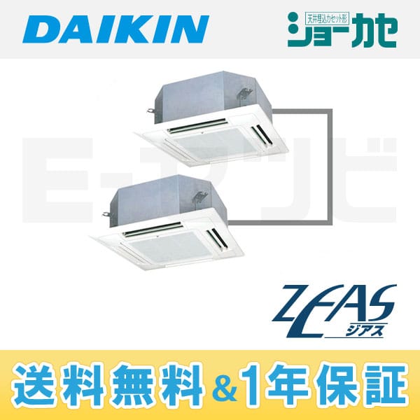 SZYN112CBD 室内機
