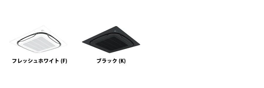 SZDC80CB ダイキン ホッとエコ ZEASシリーズ 天井カセット4方向 SZDC80CB ダイキン ホッとエコ ZEASシリーズ 天井カセット4方向