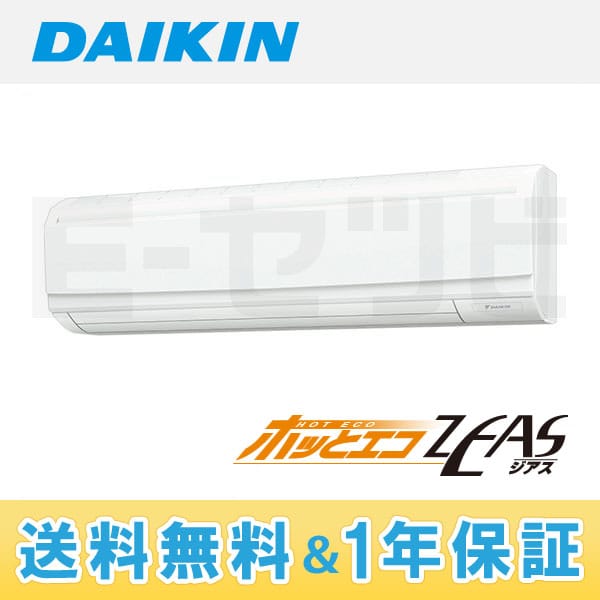 SZDA112CB 室内機