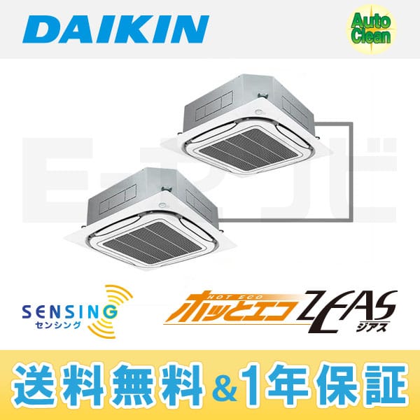 SZDC140CBDG SZDC140CBDG