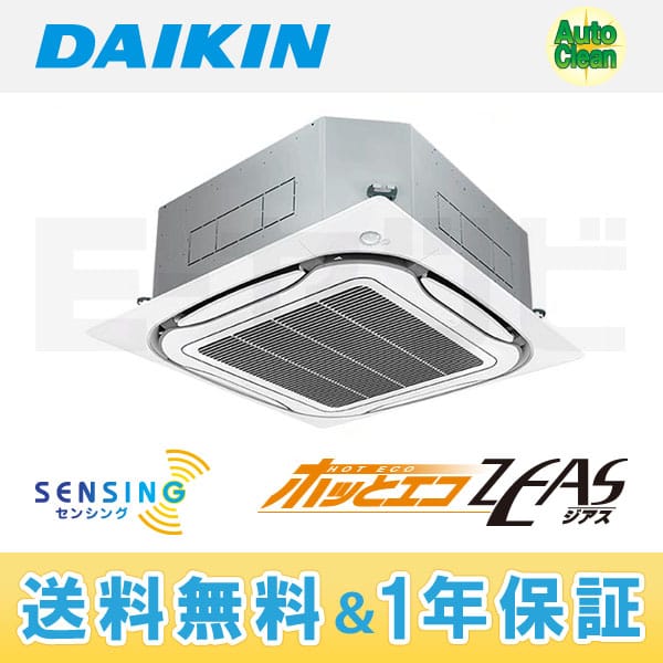 SZDC160CBG SZDC160CBG