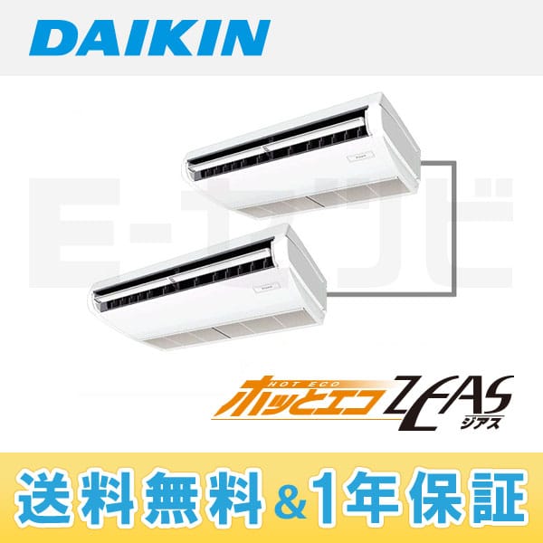 SZDH112CBD SZDH112CBD