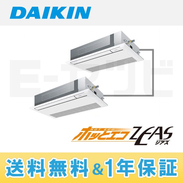 SZDK80CBND SZDK80CBND