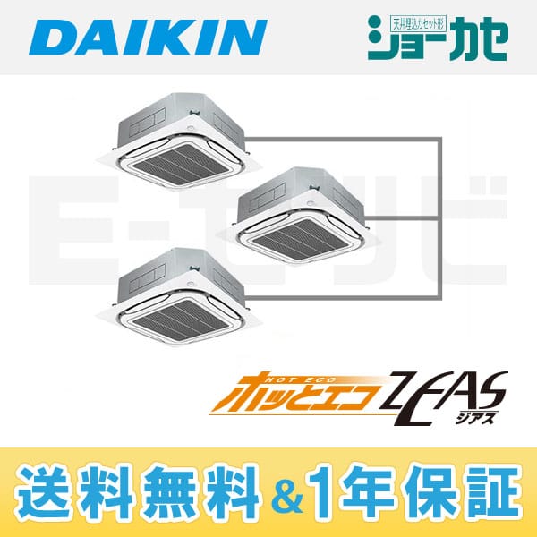 SZDN160CBM SZDN160CBM